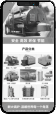 模版H5頁(yè)面